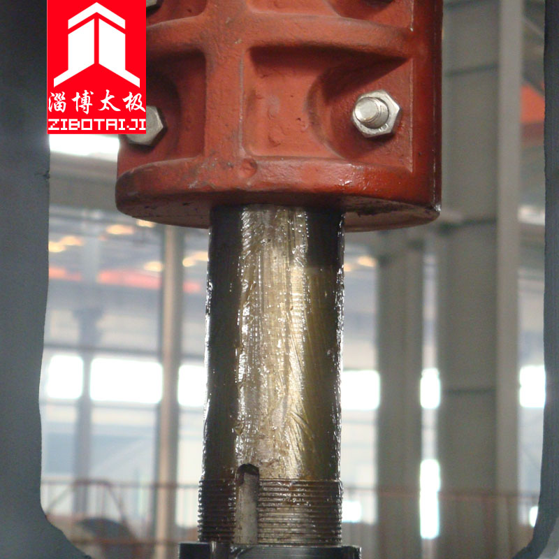 聯(lián)軸器